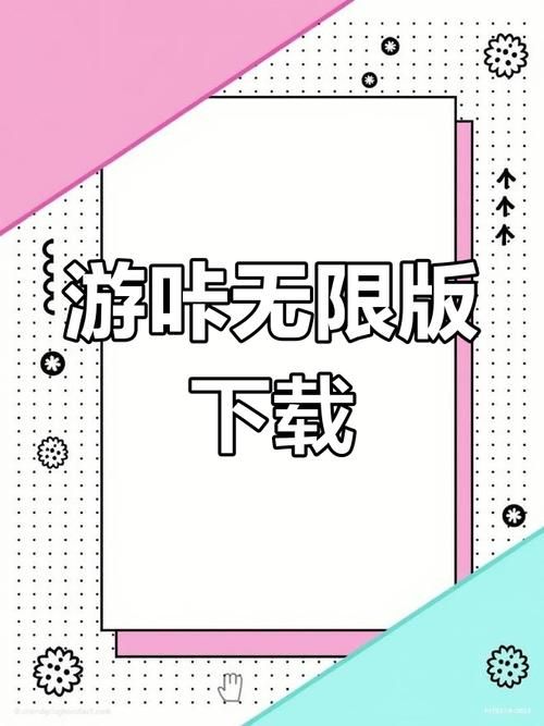 森海幻梦最新版本V202401下载地址及安装教程