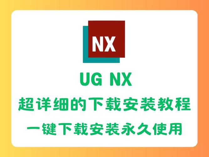 森海幻梦最新版本V202401下载地址及安装教程
