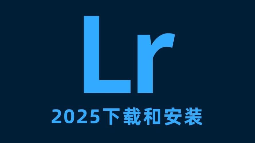 森海幻梦最新版本V202401下载地址及安装教程