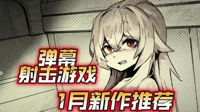 森海幻梦最新版本汉化版下载，畅玩无障碍