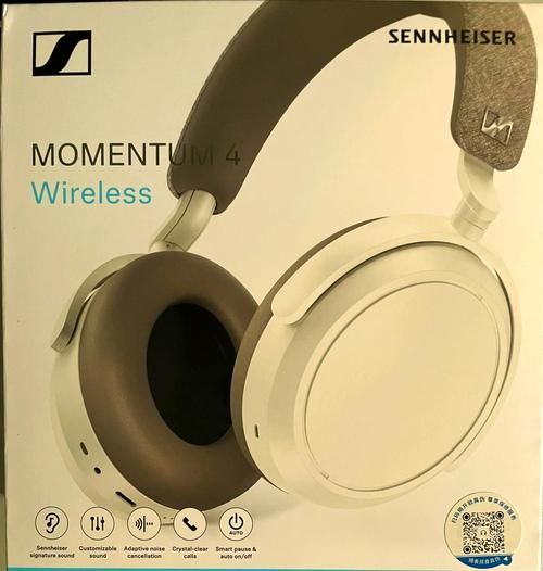 森海幻梦最新耳机评测：音质体验如何？值得入手吗？