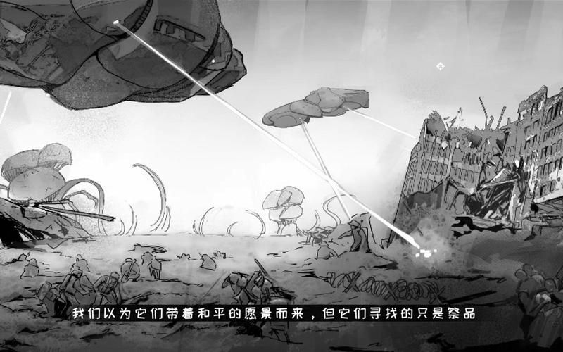 森海幻梦杨过游戏好玩吗？玩家真实体验分享