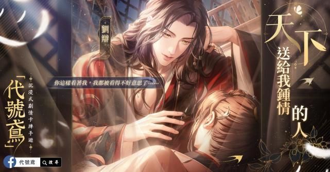 森海幻梦汉化版下载地址：快速下载畅玩游戏