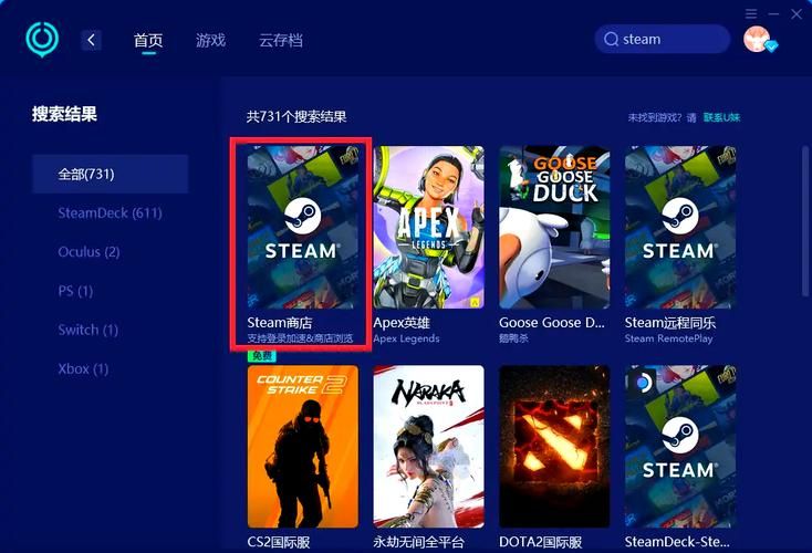 森海幻梦汉化版下载地址：快速下载畅玩游戏