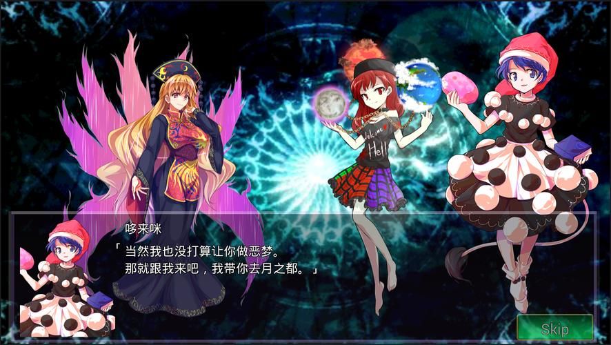 森海幻梦汉化版最新更新:版本更新说明及下载 森海幻梦汉化版最新更新:版本更新说明及下载