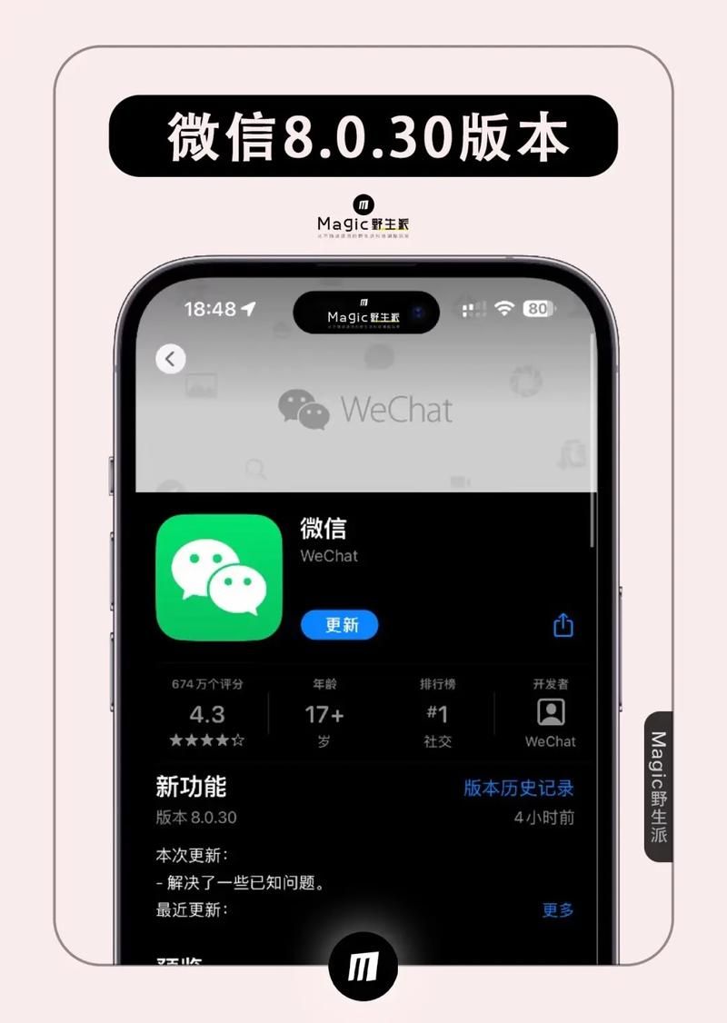 森海幻梦汉化版最新更新:版本更新说明及下载 森海幻梦汉化版最新更新:版本更新说明及下载