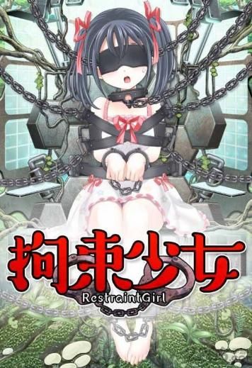 森海幻梦游戏攻略：快速通关解锁全CG技巧