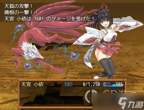 森海幻梦游戏攻略：快速通关解锁全CG技巧