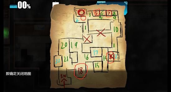 森海幻梦游戏攻略：快速通关解锁全CG技巧