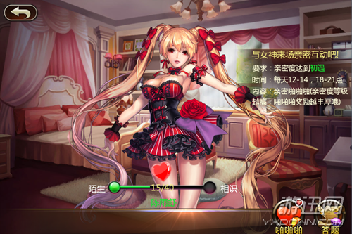 森海幻梦游戏评测:画面精美,玩法独特,值得一玩! 森海幻梦游戏评测:画面精美,玩法独特,值得一玩!