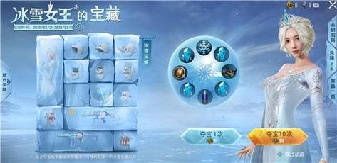 森海幻梦游戏评测:画面精美,玩法独特,值得一玩! 森海幻梦游戏评测:画面精美,玩法独特,值得一玩!