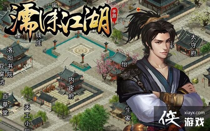 森海幻梦绅士游戏下载：安全可靠的获取途径