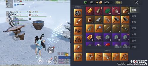 森海幻梦绅士游戏下载：安全可靠的获取途径