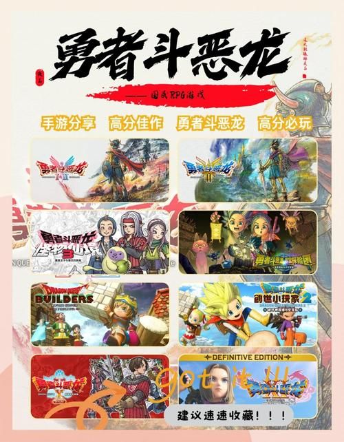 横刀夺爱的勇者安卓下载：感受最热血的战斗体验