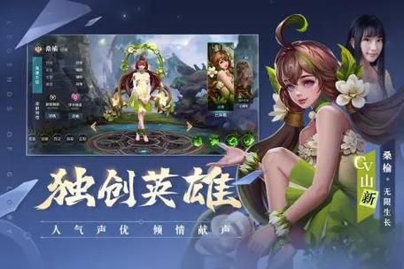 横刀夺爱的勇者安卓下载：感受最热血的战斗体验