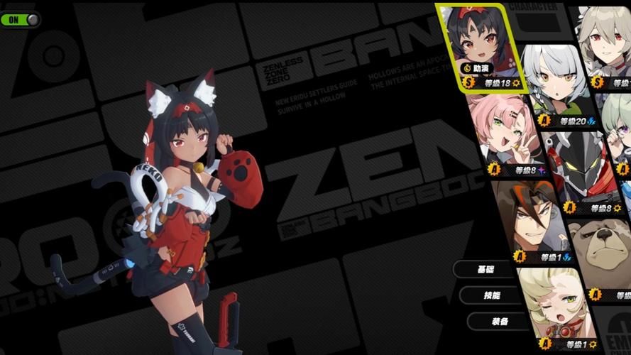 横刀夺爱的勇者安卓下载：感受最热血的战斗体验