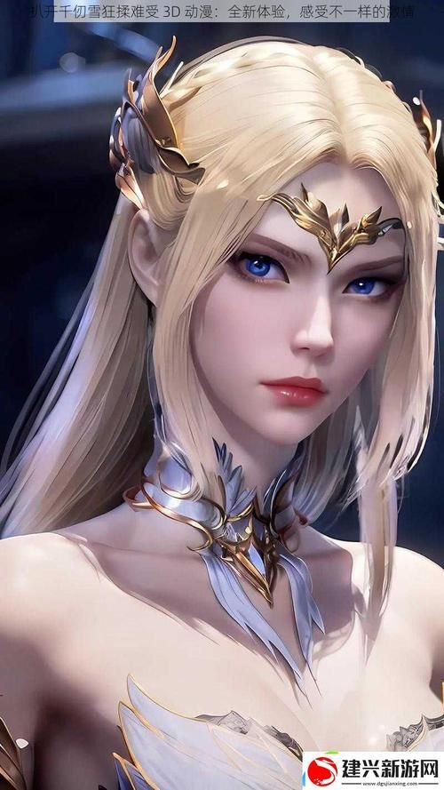 横刀夺爱的勇者安卓下载：感受最热血的战斗体验