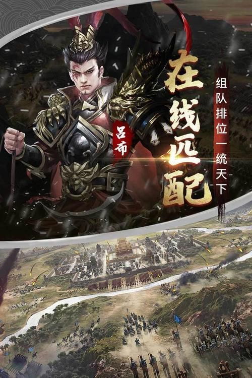 横刀夺爱的勇者安卓汉化版下载，激情冒险等你体验