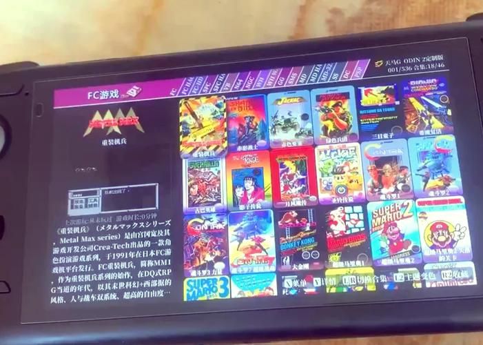 横刀夺爱的勇者安卓汉化版下载，激情冒险等你体验