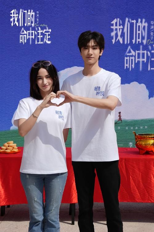 横刀夺爱的勇者最新解读：勇敢追爱还是遗憾错过？