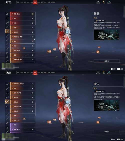 横刀夺爱的勇者杨过游戏：刺激的武侠手游推荐