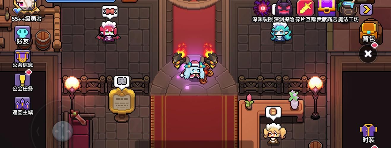 横刀夺爱的勇者游戏：不同版本对比分析及推荐