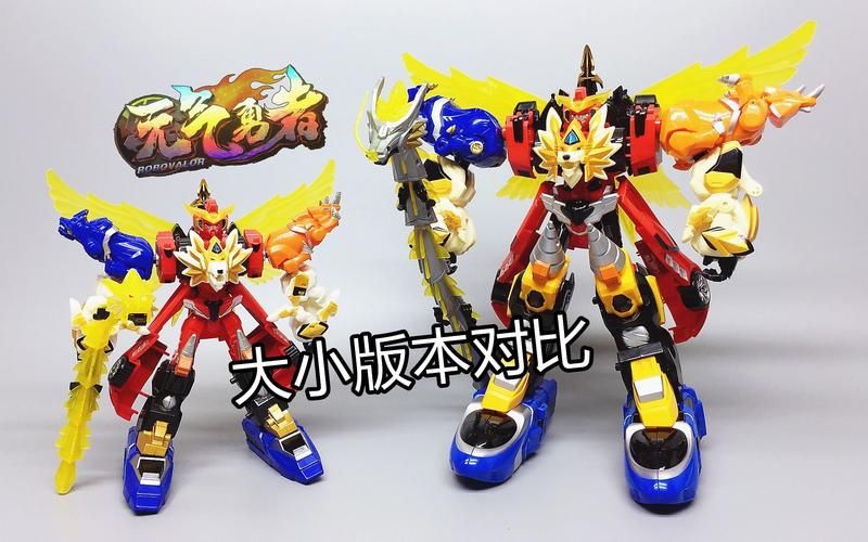 横刀夺爱的勇者游戏：不同版本对比分析及推荐