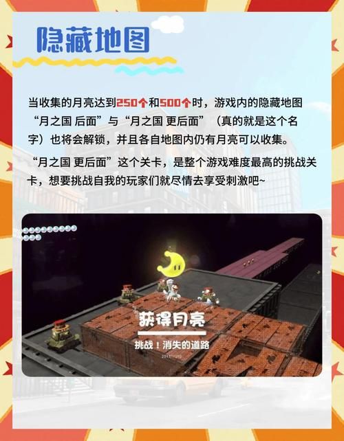 欧派奥德赛安卓版全CG解锁：超详细解锁方法分享