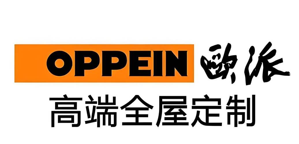 欧派奥德赛官网:高端定制,品质家居,值得信赖 欧派奥德赛官网:高端定制,品质家居,值得信赖