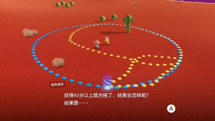 欧派奥德赛最新攻略：快速通关技巧分享