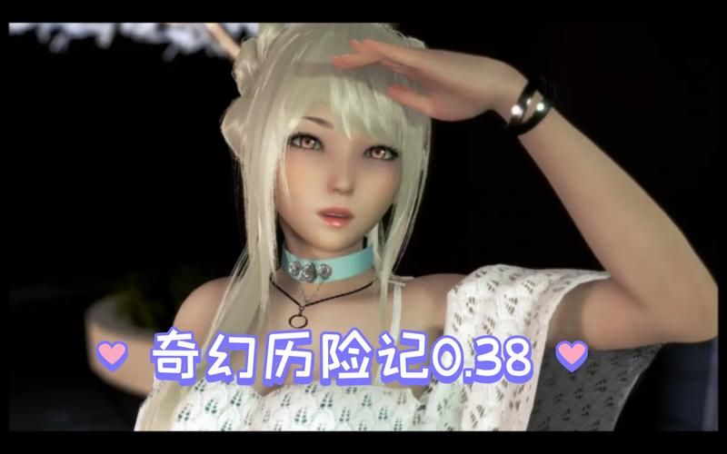 欧派奥德赛最新版本下载地址及版本号是多少？