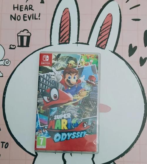 欧派奥德赛最新版本汉化版：玩转游戏不再迷茫