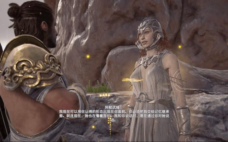 欧派奥德赛最新版本汉化版：玩转游戏不再迷茫