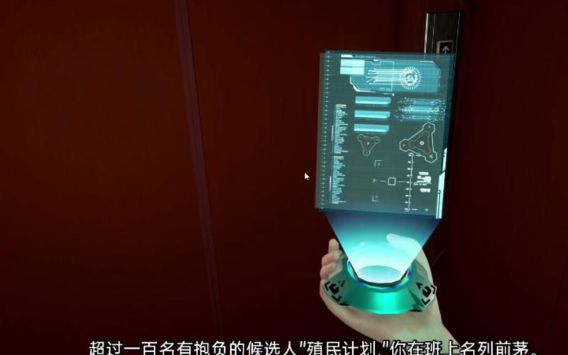 欧派奥德赛最新版本汉化版：玩转游戏不再迷茫