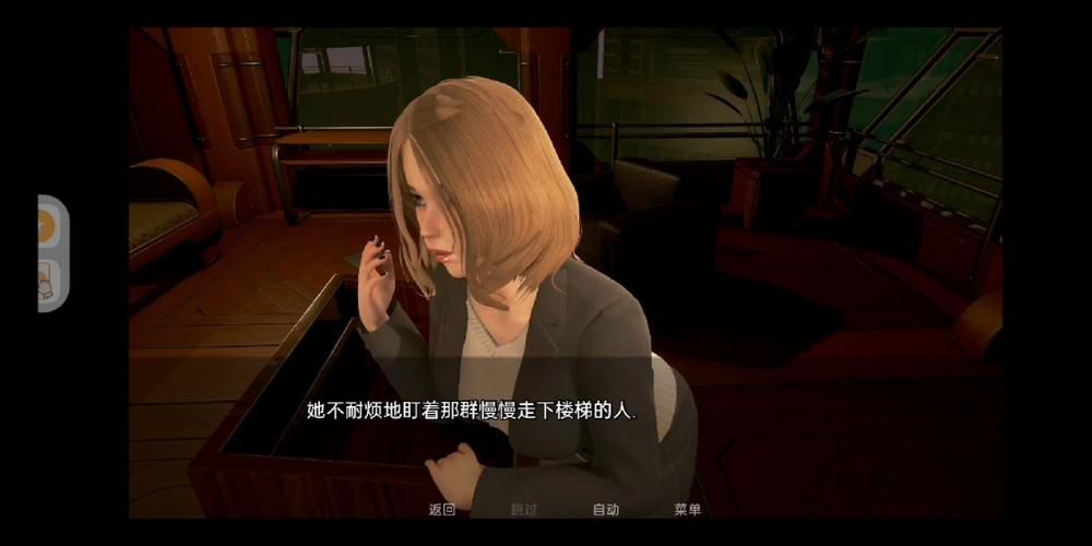 欧派奥德赛杨过游戏攻略：全CG存档及玩法技巧分享