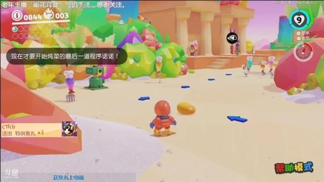 欧派奥德赛汉化版0.4.3更新：新增内容及玩法解读