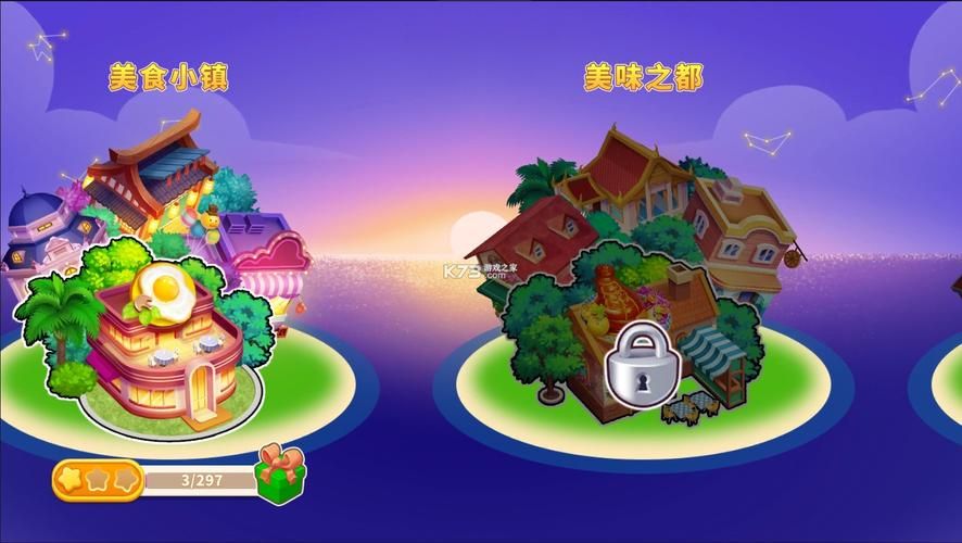 欧派奥德赛汉化版下载：PC安卓双版本资源分享