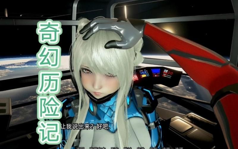 欧派奥德赛游戏官网最新版本：超多福利等你来拿