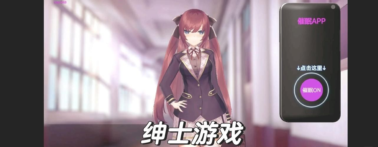 欧派奥德赛绅士游戏推荐:值得一玩的绅士向游戏 欧派奥德赛绅士游戏推荐:值得一玩的绅士向游戏