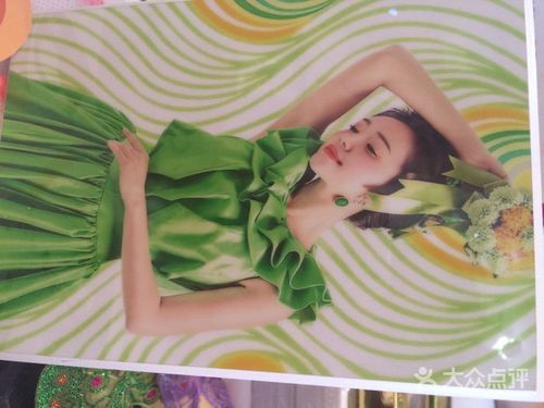 欧美96版维纳斯俱乐部下载地址：哪里可以找到资源？