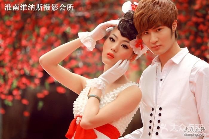 欧美96版维纳斯俱乐部下载地址：哪里可以找到资源？