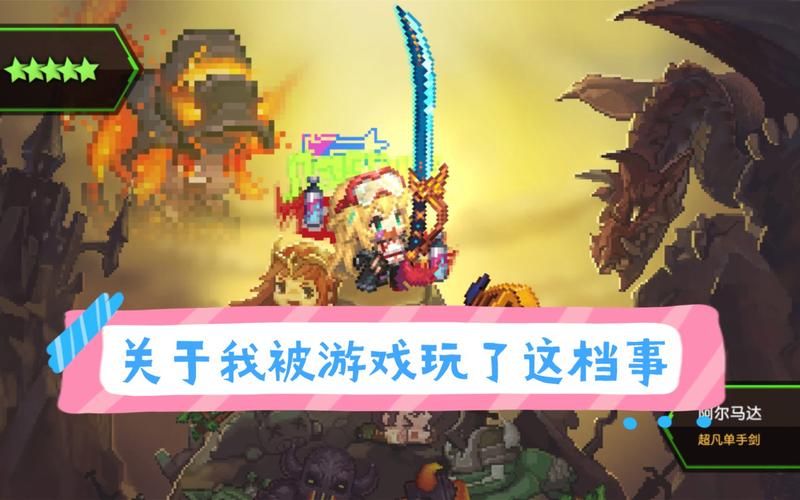 欲之冠安卓汉化游戏：体验不一样的剧情体验