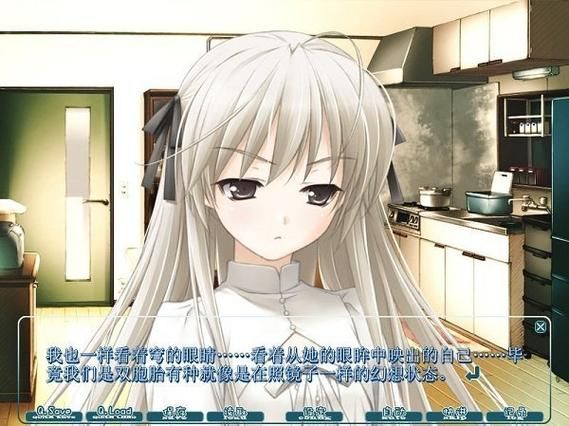 欲之冠安卓汉化游戏：体验不一样的剧情体验