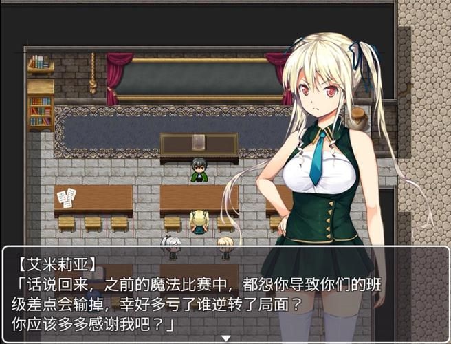 欲之冠安卓汉化游戏：体验不一样的剧情体验