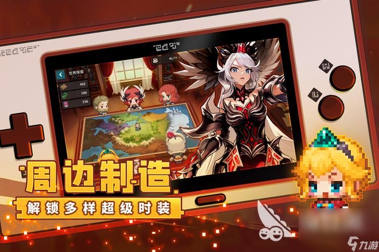 欲之冠安卓游戏攻略：轻松玩转地牢