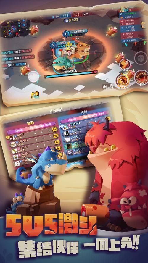 欲之冠安卓版下载，快速上手体验指南