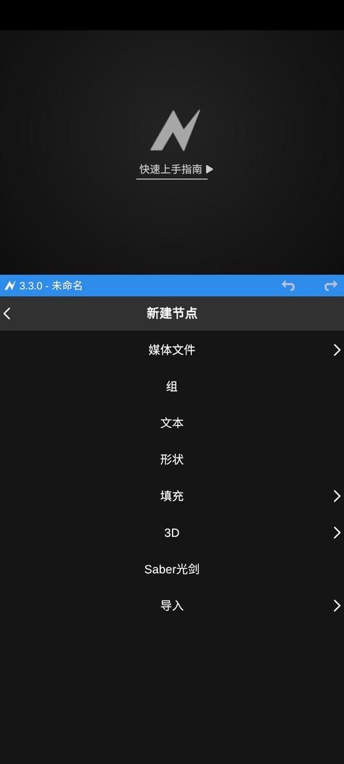欲之冠安卓版下载，快速上手体验指南