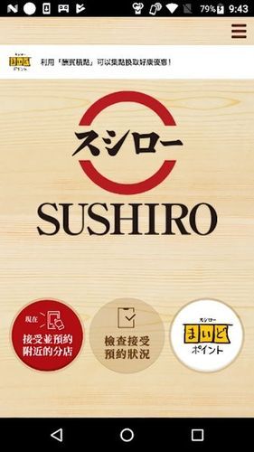 欲之冠安卓版下载，快速上手体验指南