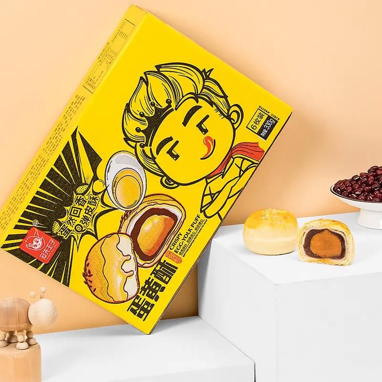 欲之冠官网：高品质产品，值得信赖的官方网站