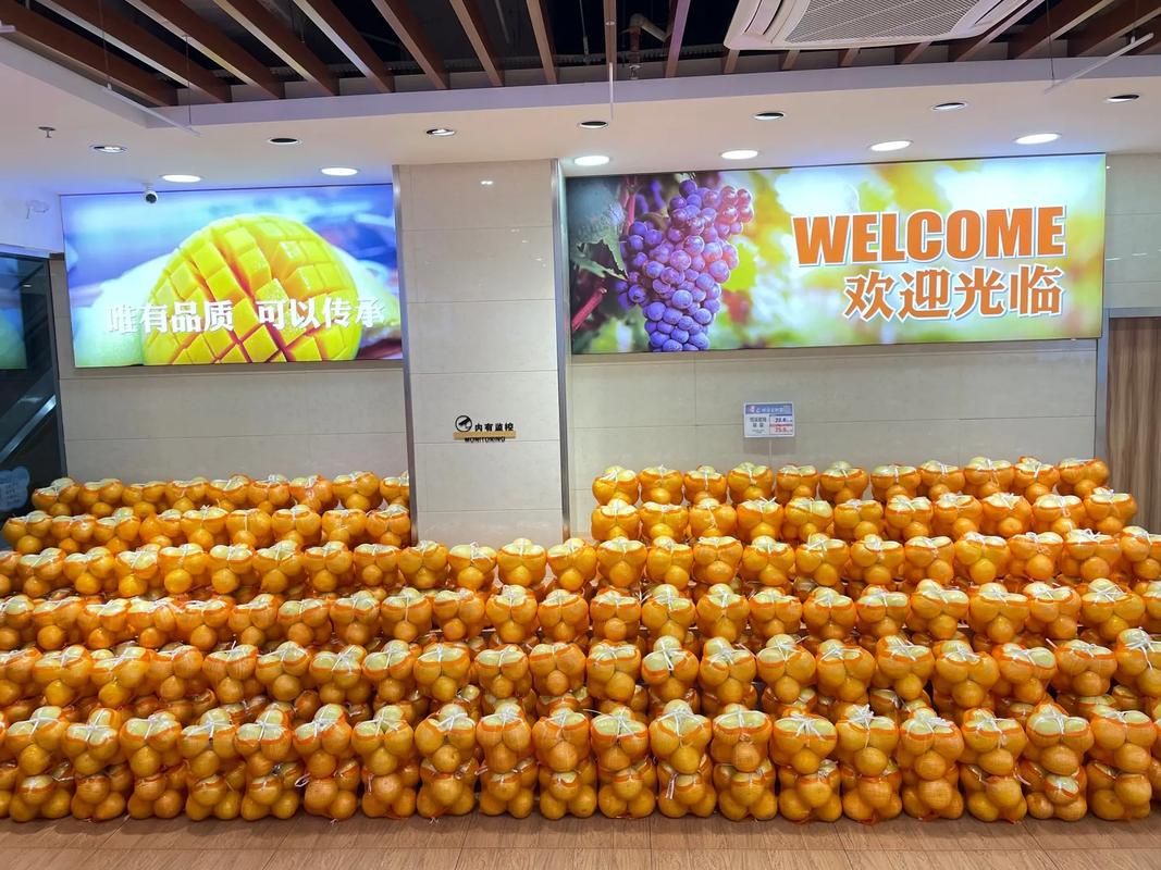 欲之冠官网：高品质产品，值得信赖的官方网站